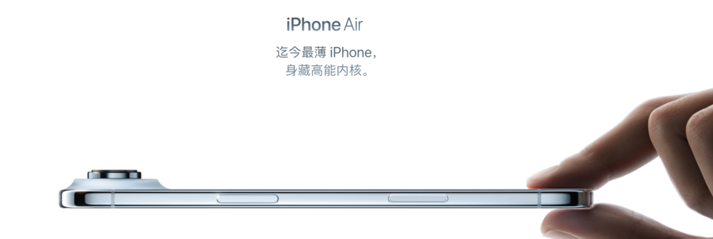 現金網：苹果终于不糊弄人了