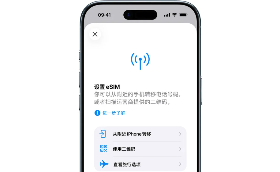 現金網：苹果终于不糊弄人了