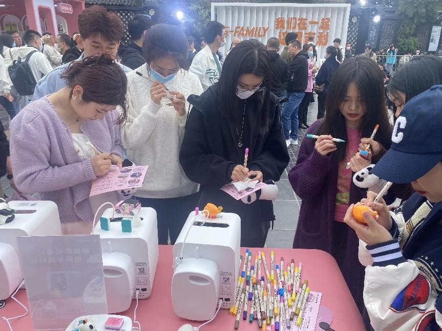 on9star：魔芯科技KOKONI携手吉利熊猫mini，用创意科技释放无限乐趣
